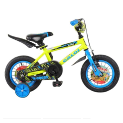 CALOI X-CROSS 12" VARON AMARI/NEGRO -