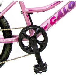 CALOI CALIFORNIA 20" GRIS  --  CALIFORNIA